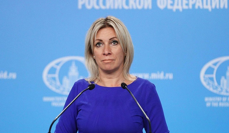 We do not use term 'Zangezur Corridor': Zakharova