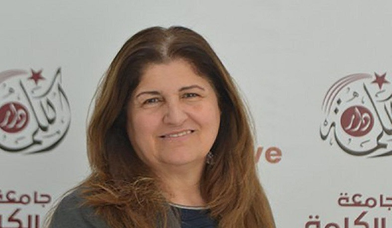 Armenian woman appointed to position of Minister of State for Foreign Affairs and Expatriates of Palestine