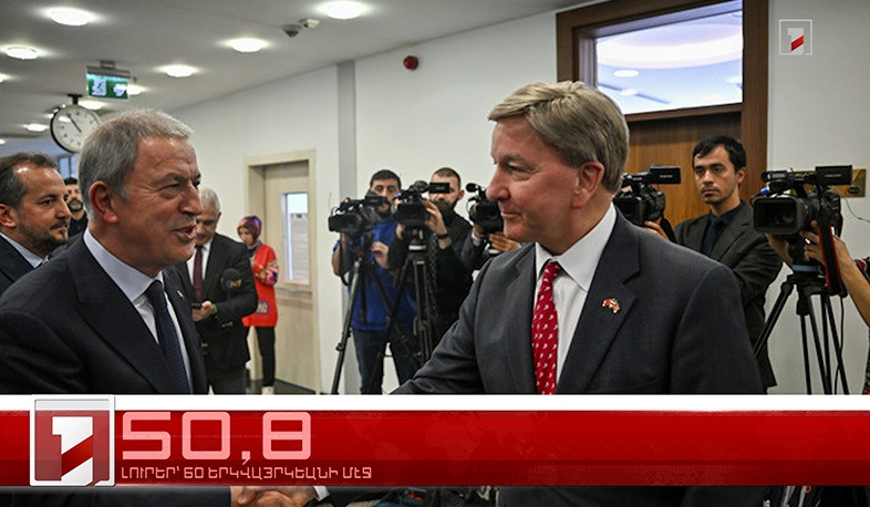 Մարտ 29-ը՝ 60 երկվայրկեանի մէջ. արևմտահայերէն լուրեր