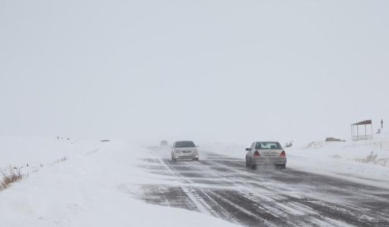 Հանրապետությունում կան փակ ավտոճանապարհներ