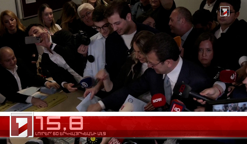 Ապրիլ 1-ը՝ 60 երկվայրկեանի մէջ. արևմտահայերէն լուրեր