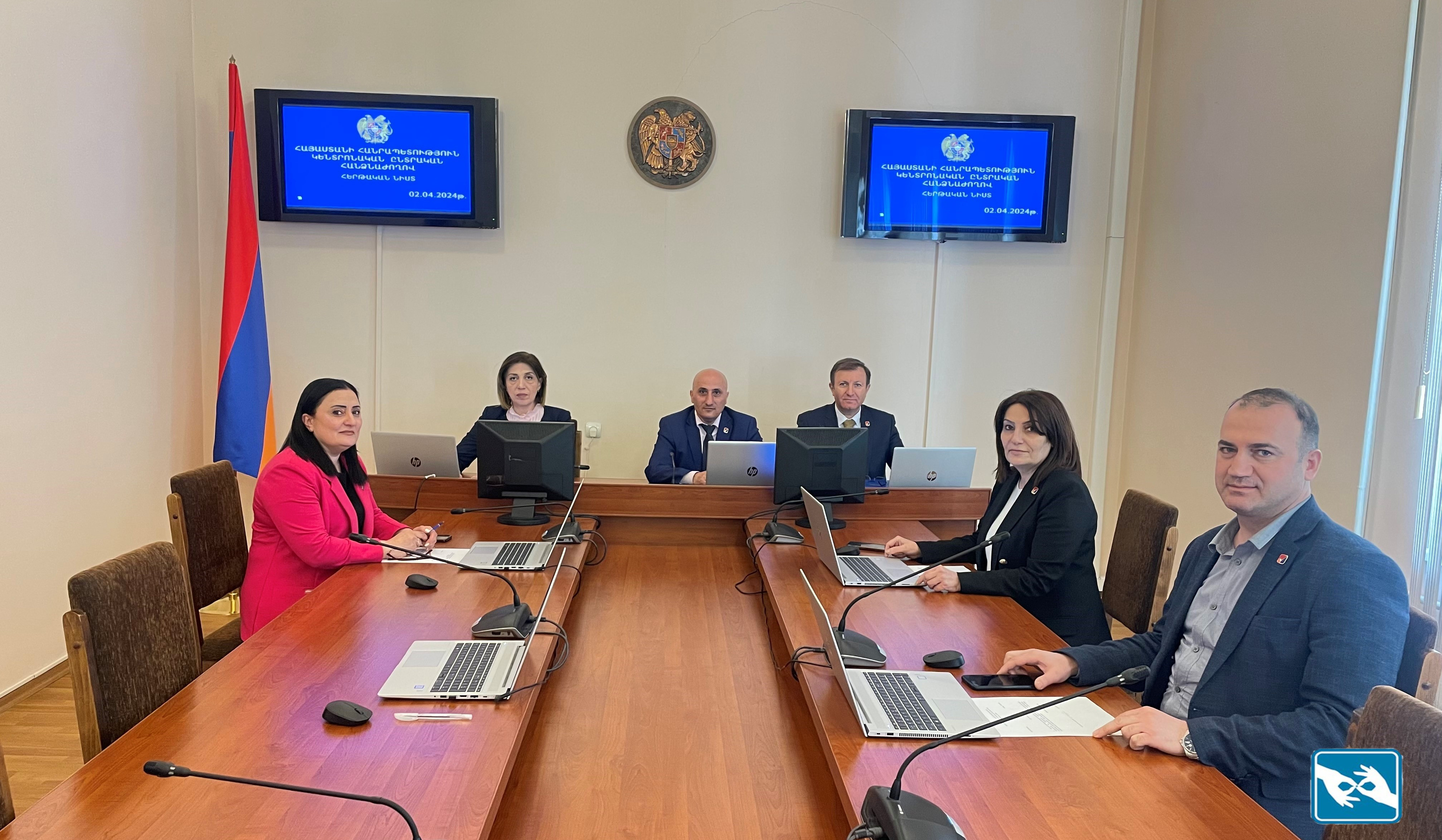 ԿԸՀ-ն համալրել է թիվ 25 ԸԸՀ-ի անդամի թափուր պաշտոնը