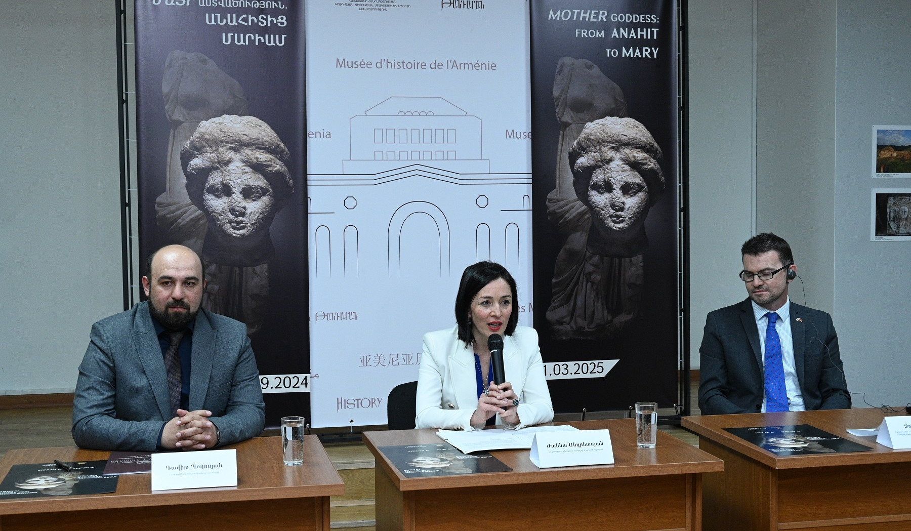 Բրիտանական թանգարանում պահվող Անահիտ աստվածուհու բրոնզե արձանի գլուխը կցուցադրվի Հայաստանի պատմության թանգարանում