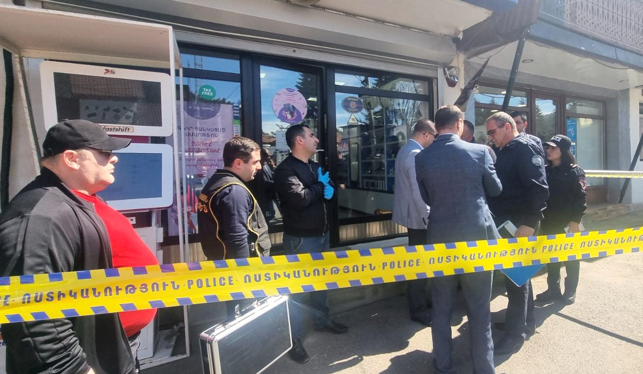 Անհայտ անձը դիմակավորված և զինված մուտք է գործել «ՀայՓոստի» բաժանմունք. ՔԿ-ում նախաձեռնվել է քրեական վարույթ
