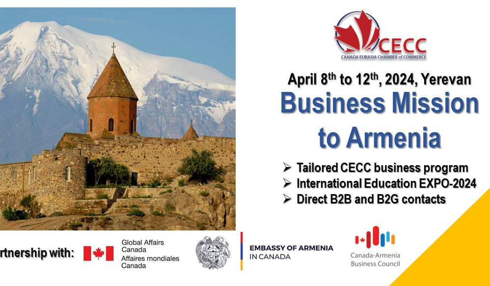 Կանադայի եվրասիական առևտրի պալատի գործարար պատվիրակությունը կայցելի Հայաստան