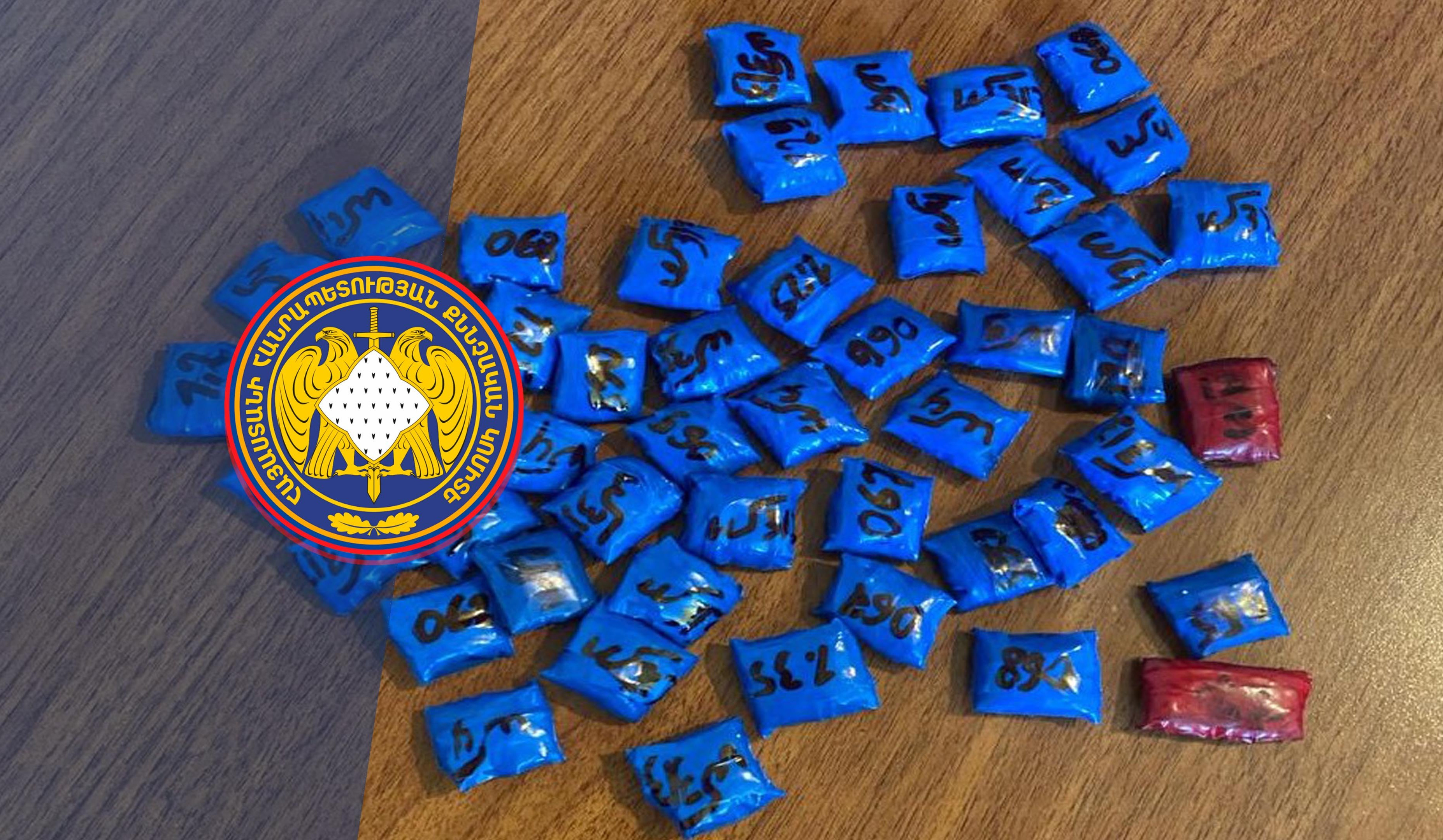 Տելեգրամյան ալիքով թմրամիջոցների ապօրինի շրջանառության հերթական դեպքն է բացահայտվել․ մեկ անձ կալանավորվել է