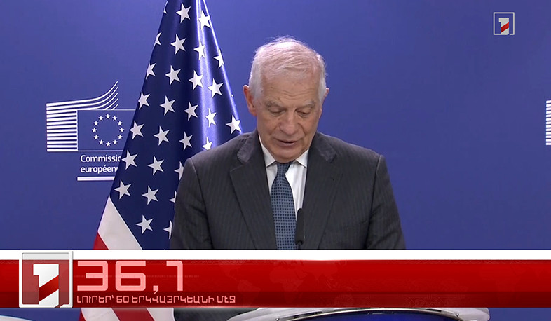 Ապրիլ 5-ը ՝ 60 երկվայրկեանի մէջ. արևմտահայերէն լուրեր