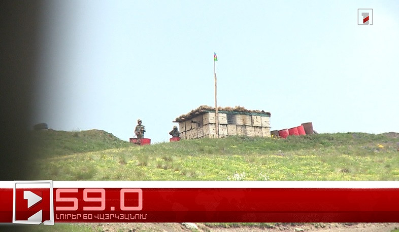 Օրը՝ 60 վայրկյանում | 06.04.2024