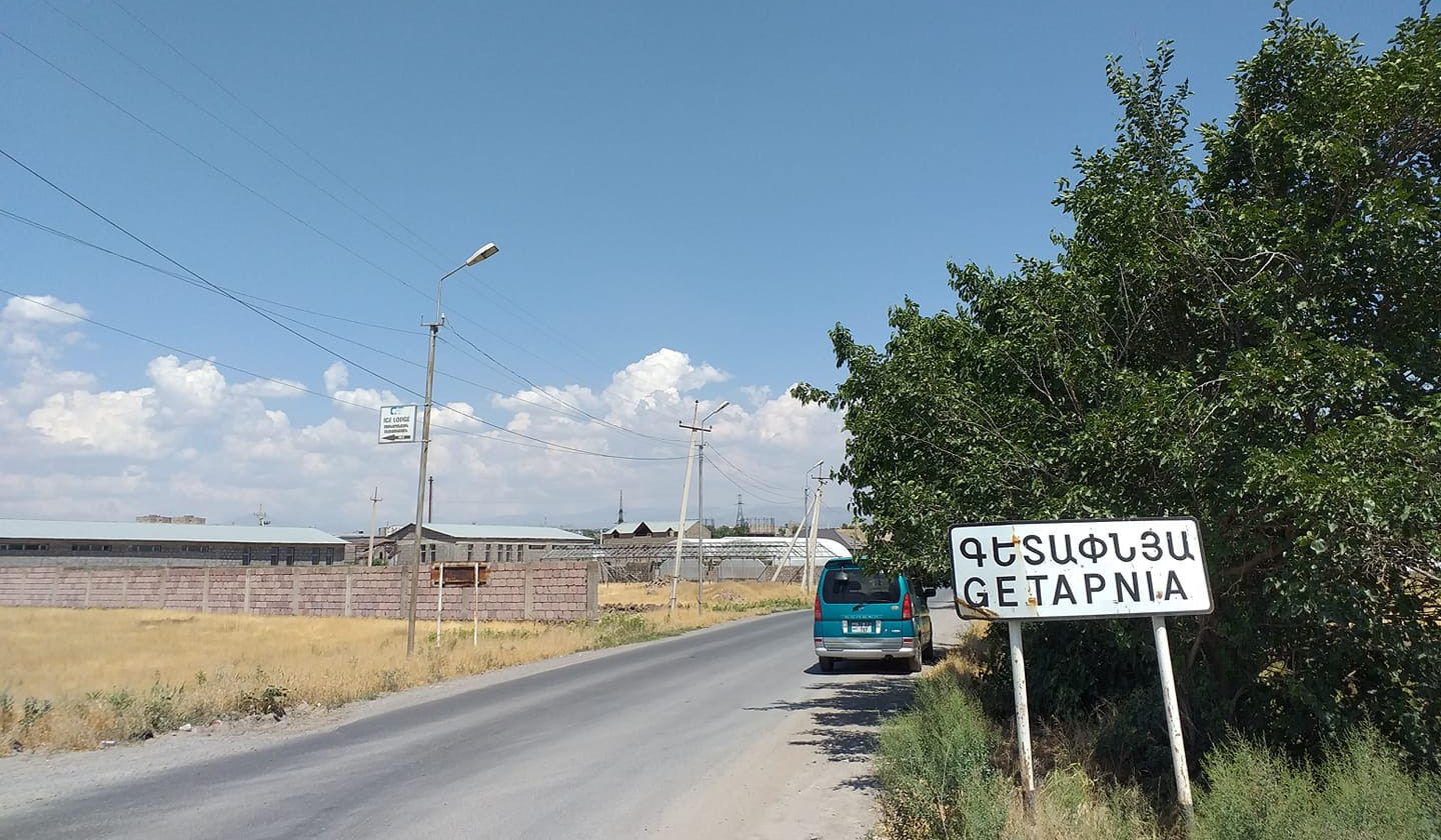 Մասնակի փլուզման հետևանքով Գետափնյա գյուղի մոտ գտնվող կամրջի երթևեկությունը դադարեցվել է. իրականացվում են սահմանազատման աշխատանքներ
