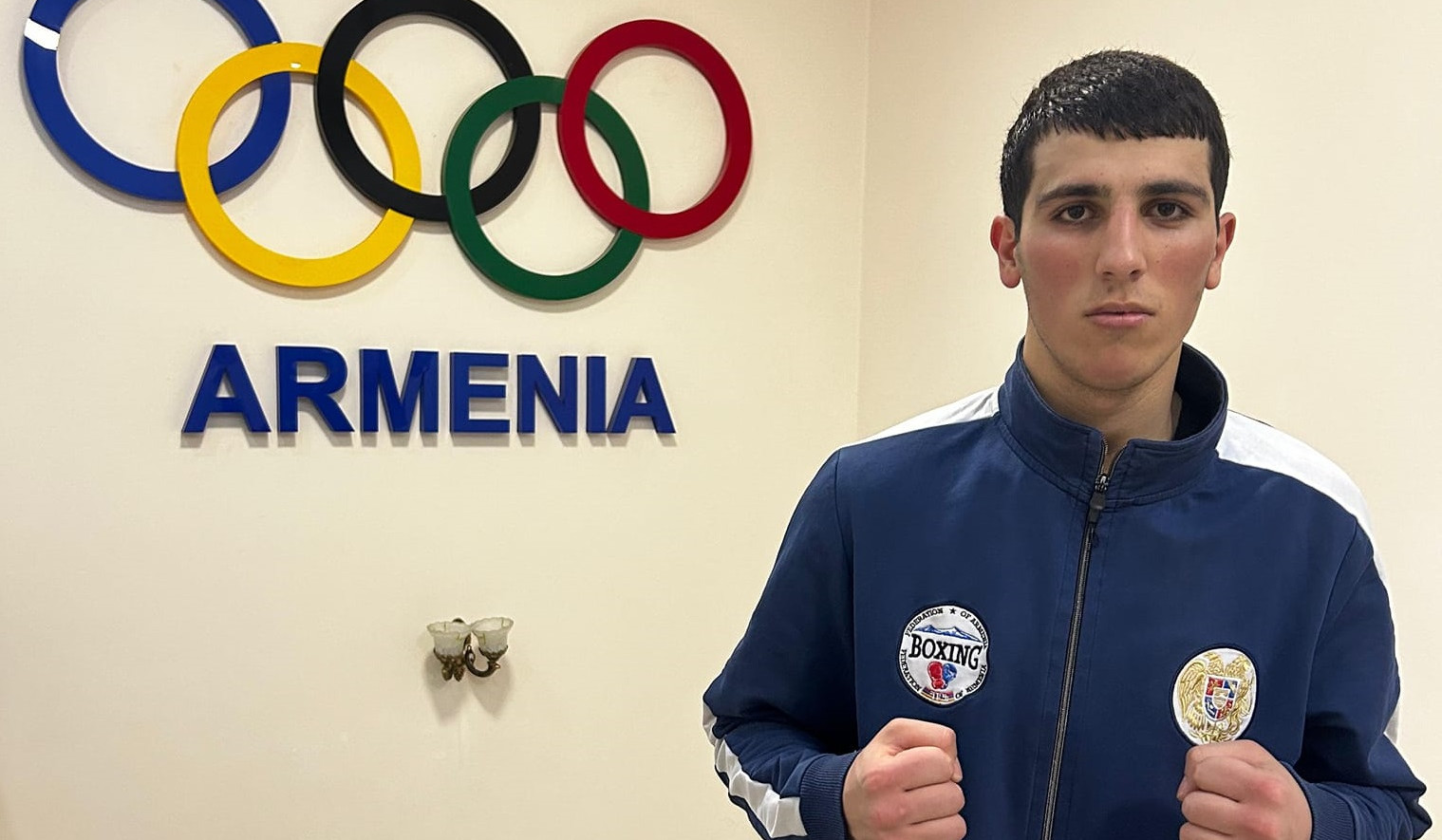 Ռաֆայել Ներսիսյանն ու Էրիկ Առստամյանը մեկնարկել են հաղթանակով. բռնցքամարտի երիտասարդների ԵԱ