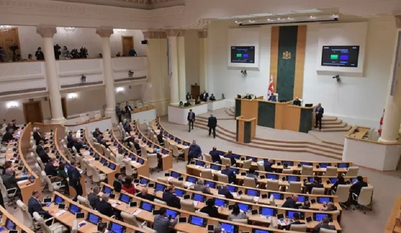 Վրաստանի խորհրդարանը բյուրոյի նիստում գրանցել է օտարերկրյա գործակալների մասին օրինագիծը
