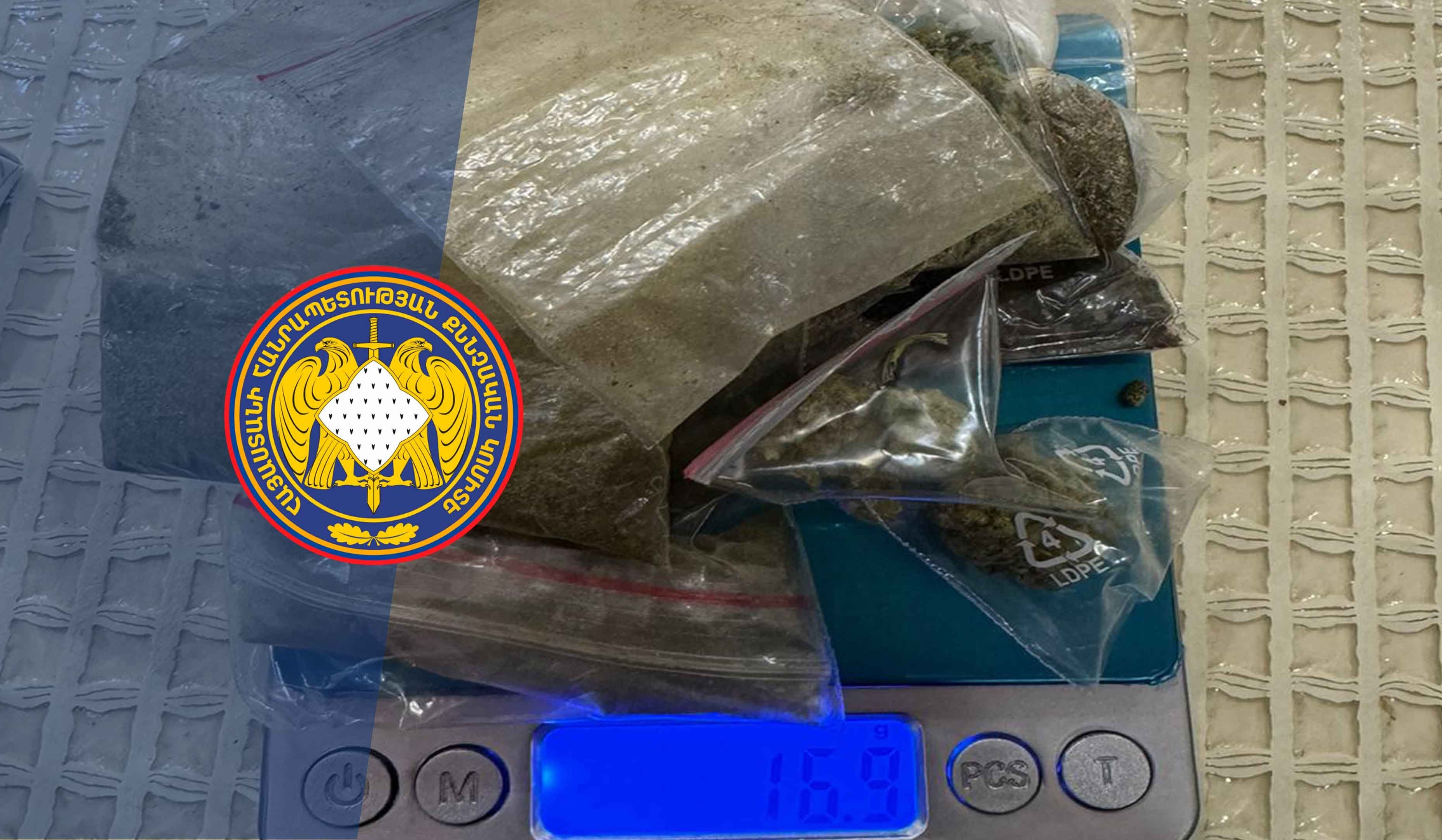 Բացահայտվել է առանձնապես խոշոր չափերով թմրամիջոցների շրջանառության հերթական դեպքը․ Արարատի մարզի բնակիչը կալանավորվել է