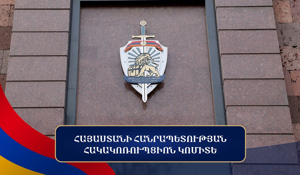 Մաքսային տեսուչների ծառայողական պարտականությունները դիտավորյալ չկատարելու հետևանքով պետությանը պատճառվել է 700 մլն դրամի վնաս