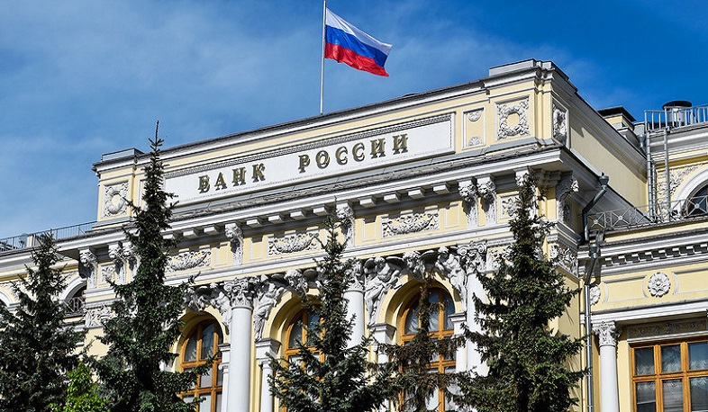 Ռուսաստանը կարող է պատժամիջոցներ կիրառել Միր քարտերից հրաժարվող երկրների նկատմամբ