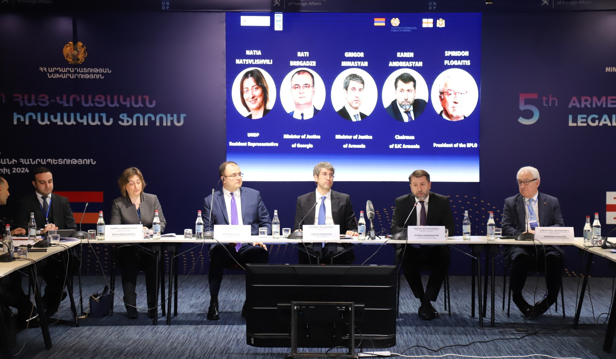 Gürcüstanın ədliyyə nazirinin başçılıq etdiyi nümayəndə heyəti ER-dadır