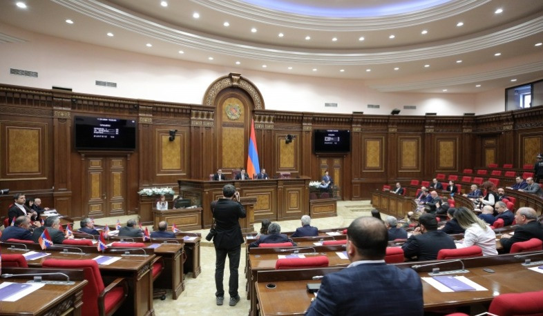 ԱԺ-ն չի ընդունել սահմանազատման և սահմանագծման վերաբերյալ ընդդիմության առաջարկած հայտարարության նախագիծը