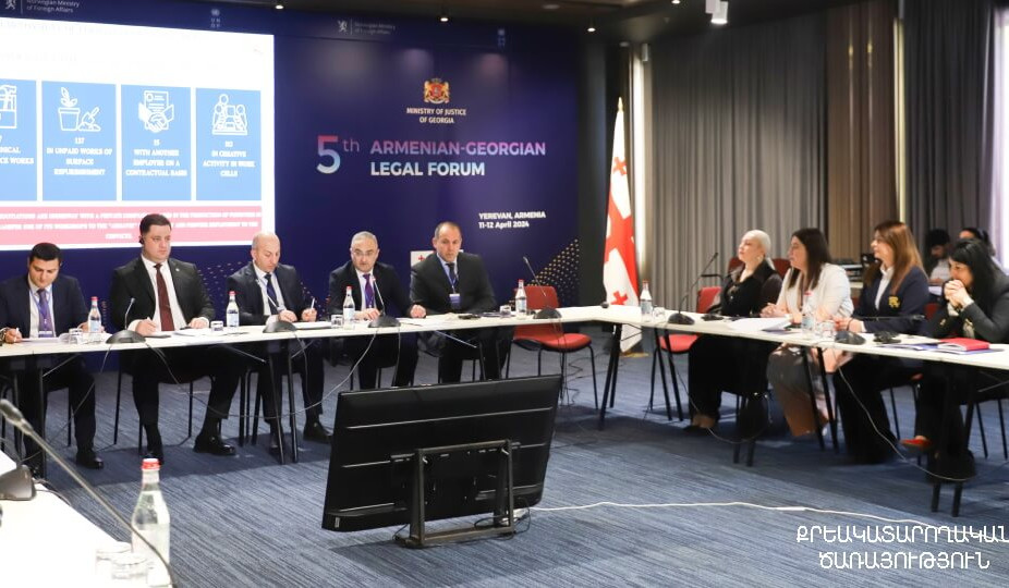 Ամբակում Գրիգորյանը հայ-վրացական իրավական ֆորումին ներկայացրել է դատապարտյալների վերասոցիալականացման գործընթացները