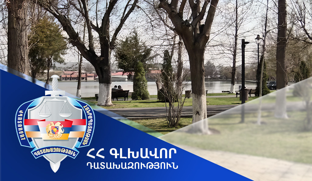 Էրեբունի համայնքի նախկին ղեկավարը «Վարդավառ» զբոսայգին վարձակալությամբ տրամադրելու գործընթացում չարաշահել է պաշտոնեական լիազորությունները