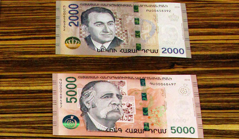 Արենի գյուղի շուկայում կեղծ թղթադրամ իրացրած երիտասարդները ձերբակալվել են