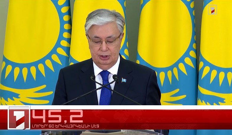 Ապրիլ 15-ը՝ 60 երկվայրկեանի մէջ. արևմտահայերէն լուրեր