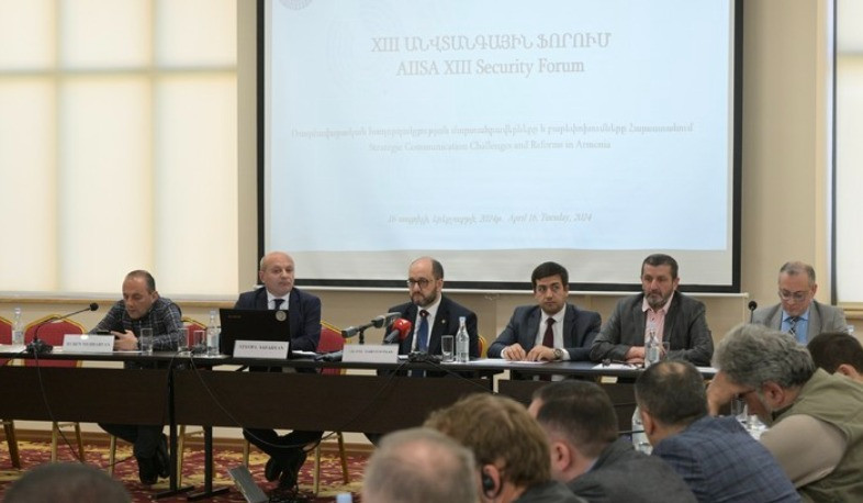 Արայիկ Հարությունյանը ներկայացրել է հաղորդակցության նոր ճարտարապետության հիմքում դրված առաջնահերթություններն ու ոլորտում նախատեսվող ծրագրերը