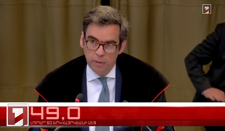 Ապրիլ 16-ը՝ 60 երկվայրկեանի մէջ. արևմտահայերէն լուրեր