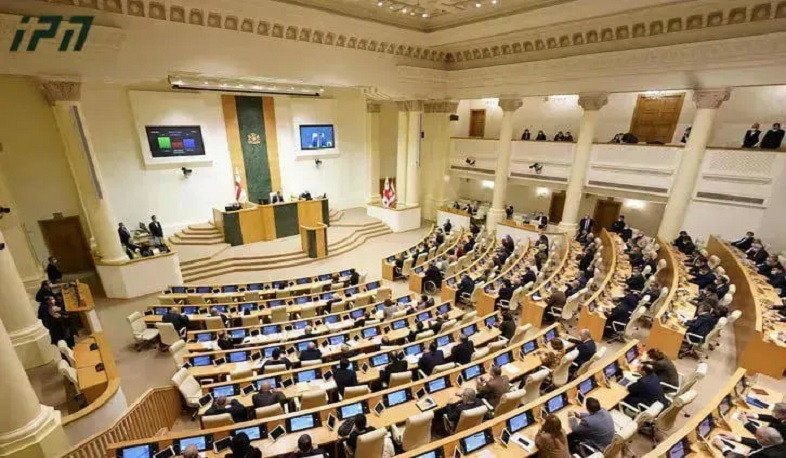 Parliament of Georgia adopts bill On Transparency of Foreign Influence with first reading