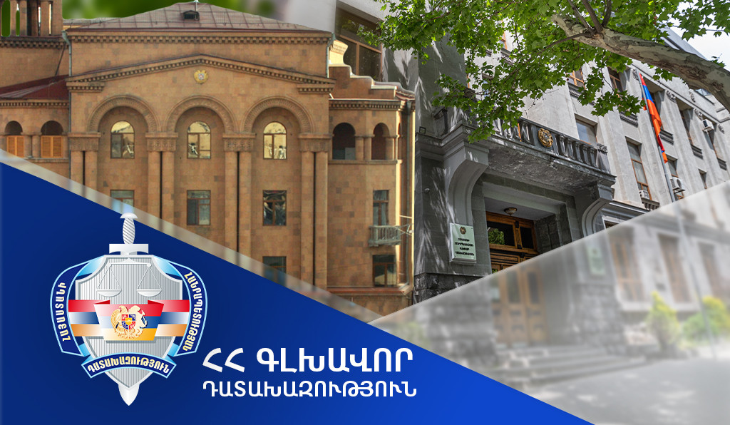 Վլադիմիր Գասպարյանի դստերը շնորհված «փոխգնդապետի» կոչումն անվավեր է ճանաչվել