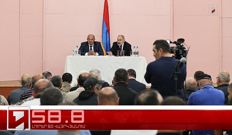 Օրը՝ 60 վայրկյանում | 17.04.2024