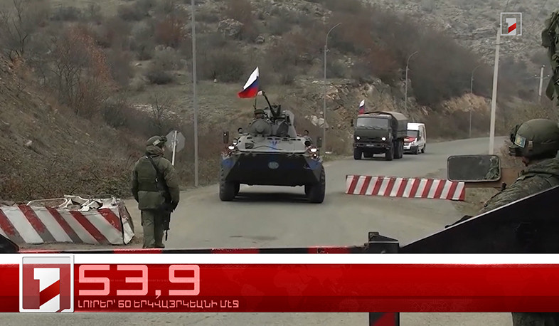 Ապրիլ 17-ը՝ 60 երկվայրկեանի մէջ.  արևմտահայերէն լուրեր