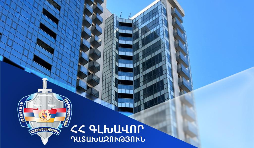 Երևանի Կողբացի 36/3 հասցեում կառուցված համալիրից 235,8 քմ մակերեսով տարածքը սեփականության իրավունքով կփոխանցվի ՀՀ-ին