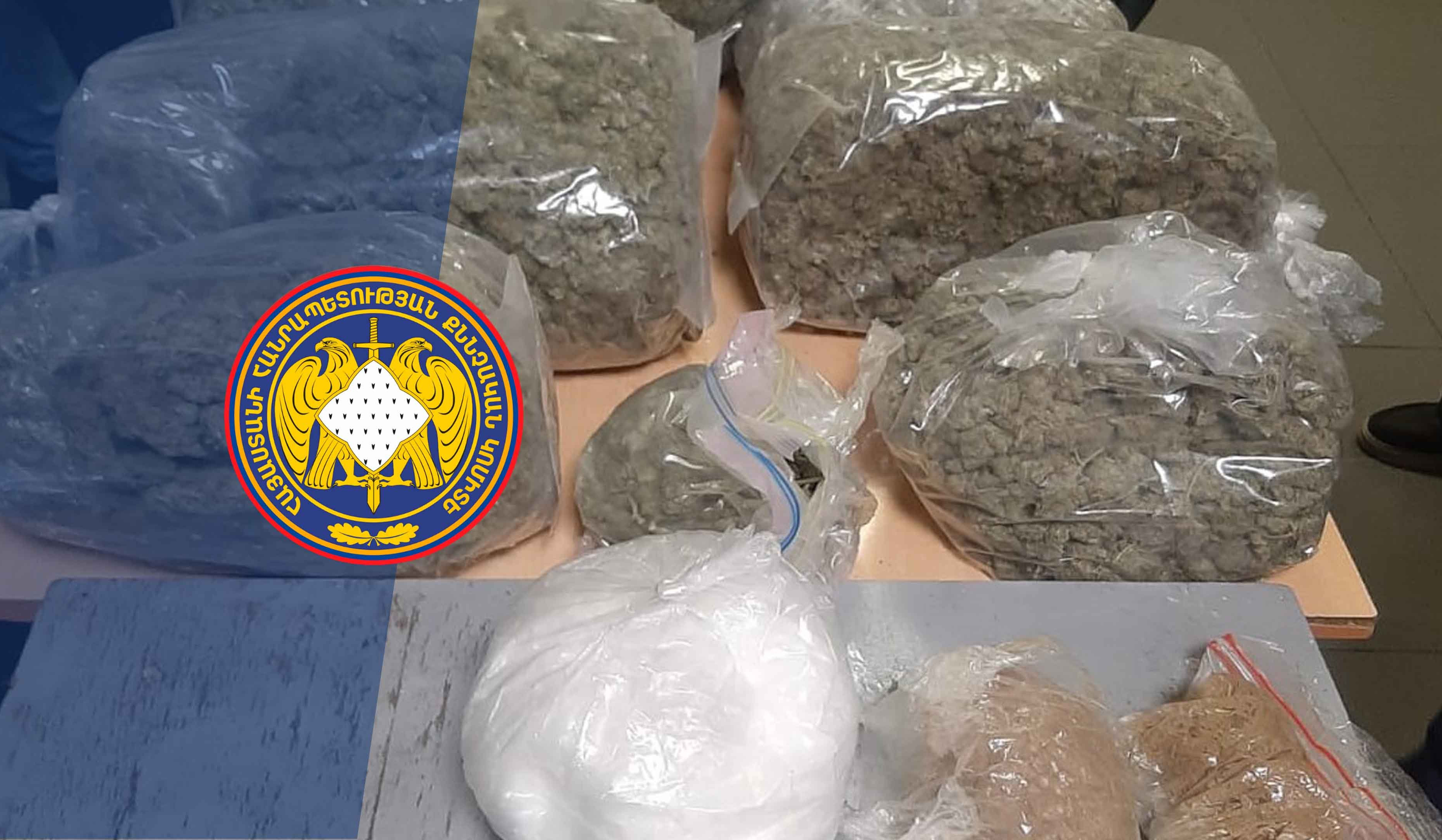 Բացահայտվել է ավելի քան 13 կգ թմրամիջոցների մաքսանենգության դեպք․ հետախուզվողը հայտնաբերվել է, հանցավոր խմբի ևս 2 անդամ կալանավորված է