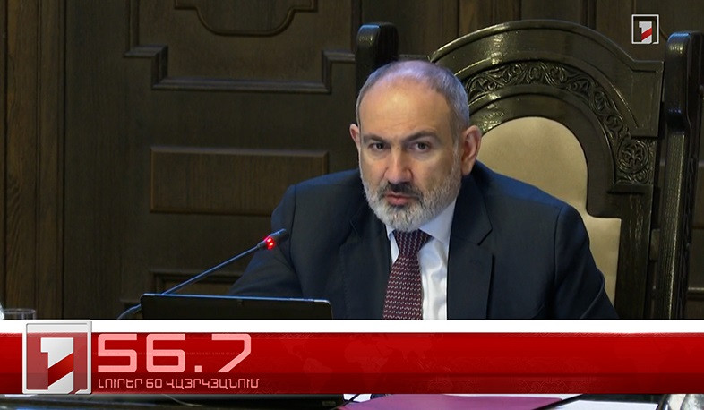 Օրը՝ 60 վայրկյանում | 18.04.2024