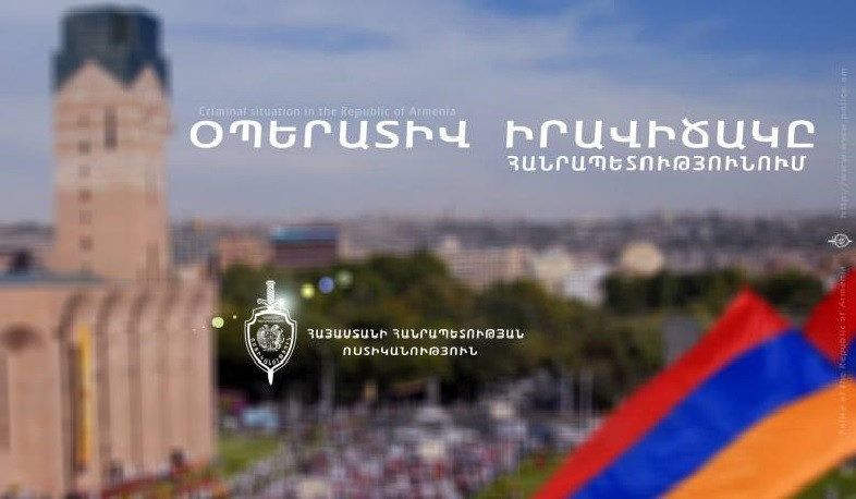 Անցած 1 օրում հանրապետությունում գրանցվել է 7 ՃՏՊ. մեկ զոհ, 10 վիրավոր