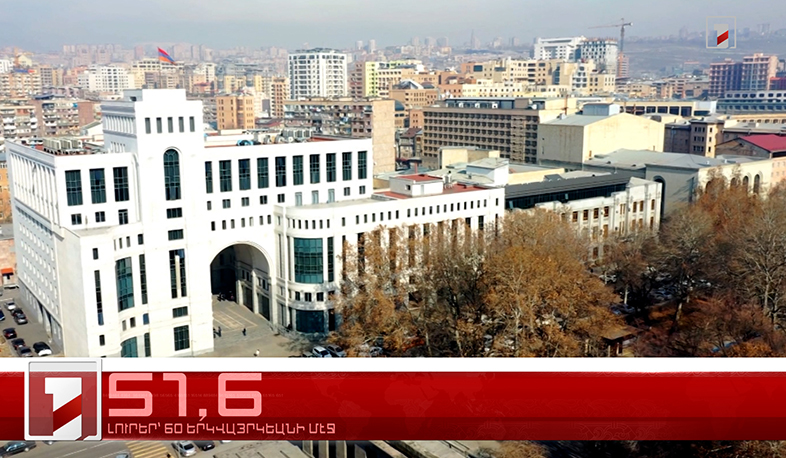 Ապրիլ 19-ը՝ 60 երկվայրկեանի մէջ. արևմտահայերէն լուրեր