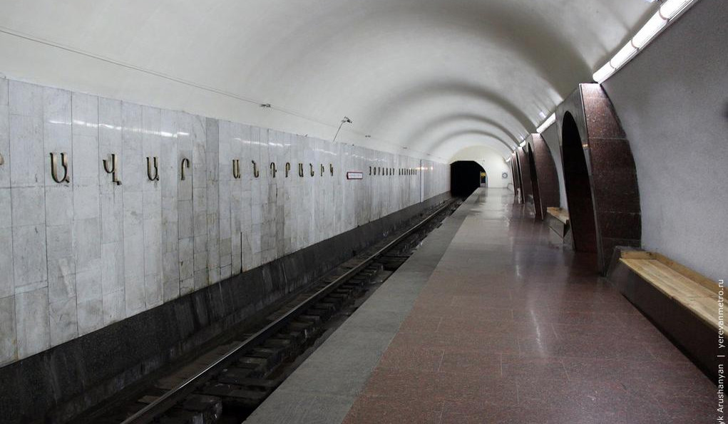 Երևանի մետրոպոլիտենում արտակարգ դեպք է տեղի ունեցել