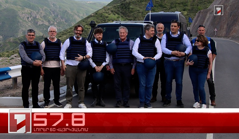 Օրը՝ 60 վայրկյանում | 22.04.2024