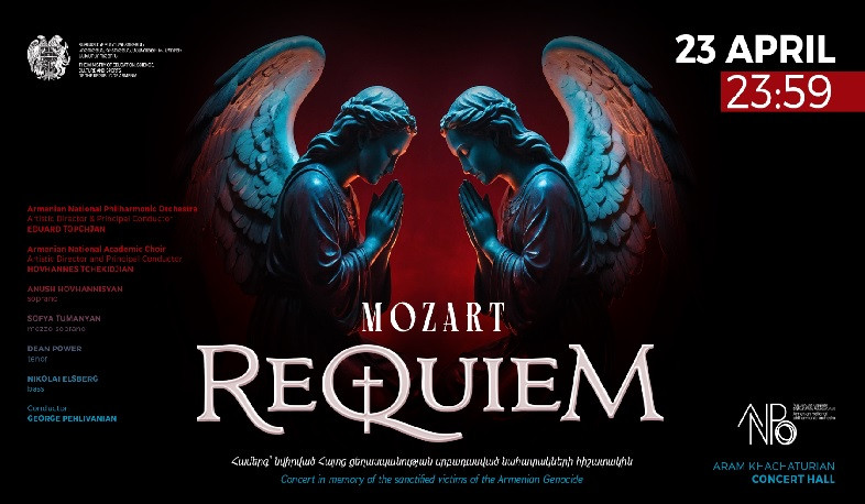 Մոցարտի «Ռեքվիեմը»՝ ի նվիրում Հայոց ցեղասպանության սրբադասված նահատակների