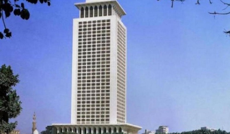 We encourage Armenia and Azerbaijan to take further steps to strengthen trust: Egyptian Foreign Ministry