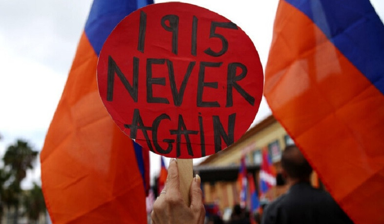 Դիարբեքիրի փաստաբանների ասոցիացիայի հայտարարությունը՝ Հայոց ցեղասպանության 109-րդ տարելիցի կապակցությամբ