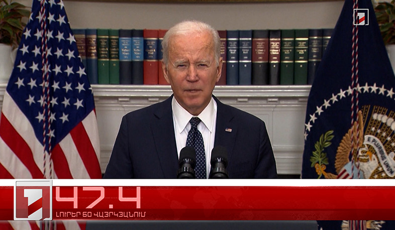 Օրը՝ 60 վայրկյանում | 24.04.2024