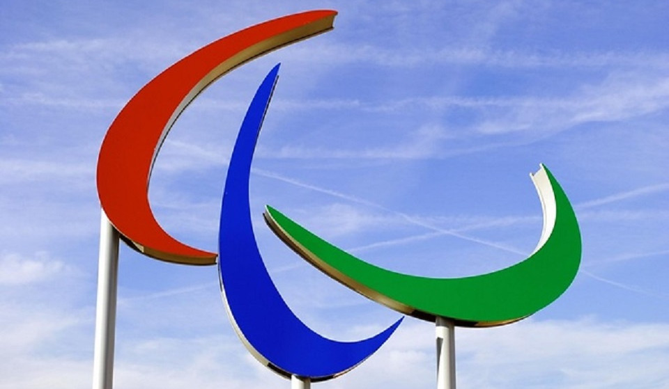 Լրացուցիչ միջոցներ՝ Փարիզի Պարալիմպիկ խաղերի վարկանիշային մրցաշարերին մասնակցության համար