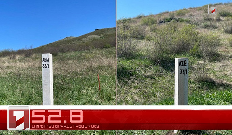 Ապրիլ 25-ը՝ 60 երկվայրկեանի մէջ. արևմտահայերէն լուրեր