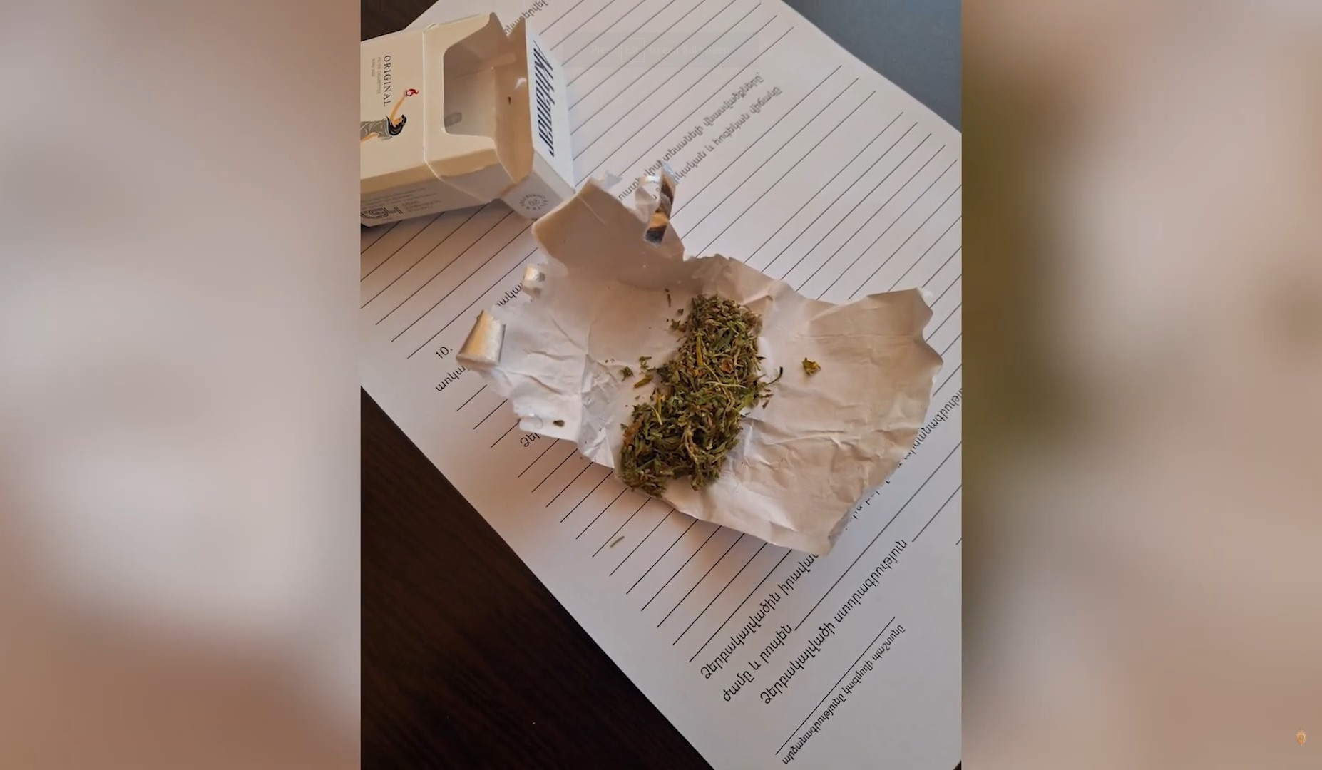 Կումայրիի բաժնի քրեական հետախույզները 26-ամյա օտարերկրացու են ձերբակալել. նրա մոտ թմրանյութ է հայտնաբերվել