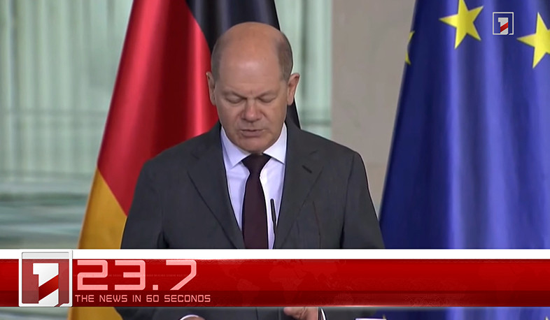 April 26 in 60 seconds