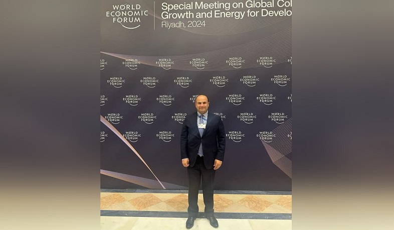 Նարեկ Մկրտչյանը ապրիլի 27-30-ը Սաուդյան Արաբիայում կմասնակցի «Համաշխարհային Տնտեսական Ֆորումին»