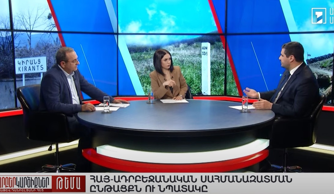 Ուզում եք՝ որտեղ մեր զորքն է, մերը լինի, որտեղ էլ զորք չկա, քարտեզով լինի. այդպես չի լինում. բանավեճ