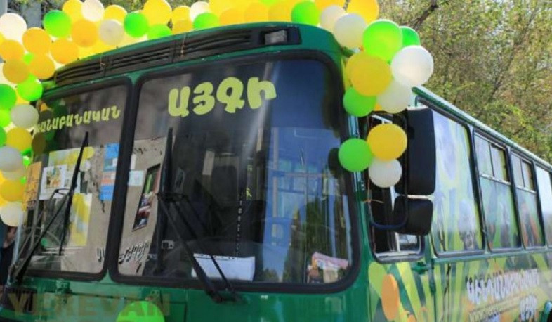 Մայիսի 1-ից դեպի Կենդանաբանական այգի կգործարկվի անվճար երթուղի