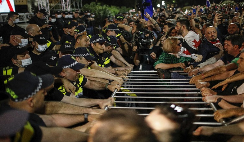 Clashes with protesters took place in Tbilisi at night