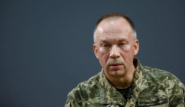 Իրավիճակը ճակատում վատթարացել է. Ուկրաինայի ԶՈՒ գլխավոր հրամանատար Սիրսկի